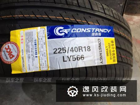 入手新思域手动挡，不甘平庸改装出属于自己的个性