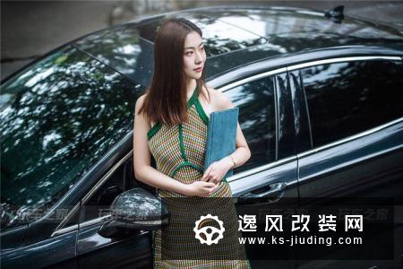 二阶蒙迪欧的改装诱惑 携表妹当车模上演大片