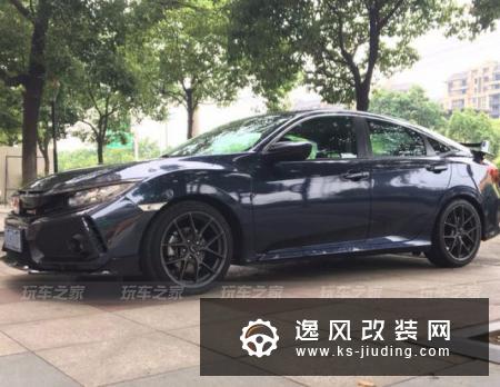 入手新思域手动挡，不甘平庸改装出属于自己的个性