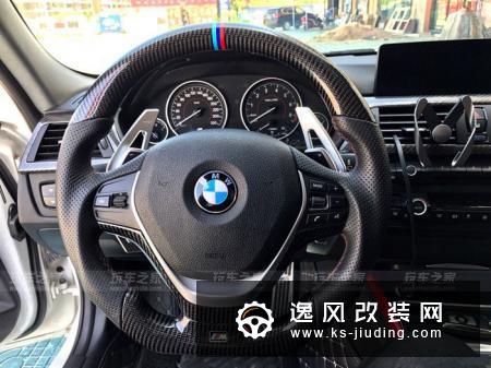 无关动力 车友改装宝马320Li只为了自己看着喜欢