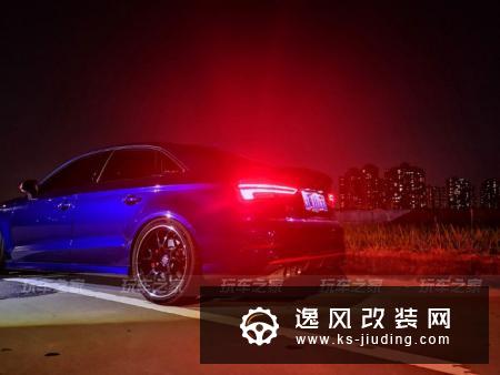 再也不改了，浙江车友的新款奥迪S3改装总结