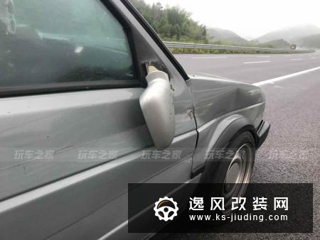 车子被撞了也不沮丧，山东女车主用经典捷达传递改装正能量