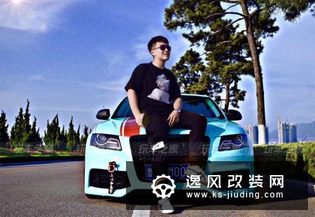 车子好看比什么都重要，威海车友的奥迪A4L改装故事