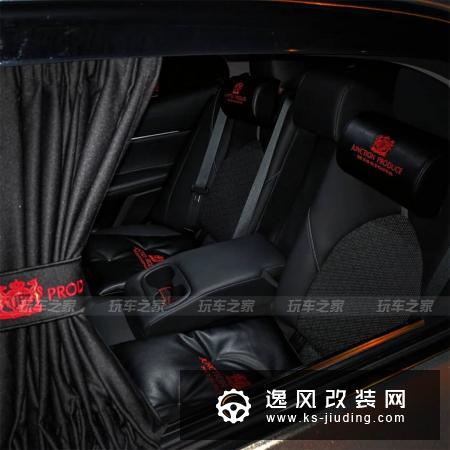 VIP风格的凯美瑞改装案例
