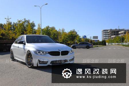 宝马3系整车改装案例 酒喷大中冷装车