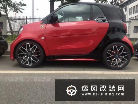 花了7万改装新款smart fortwo 外观内饰变化明显