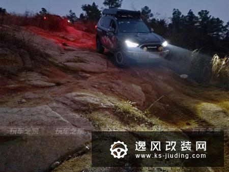 上汽大通D90改装方案 提升越野性能