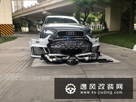 买了三辆奥迪后，成都车友改装了一辆外八倾角的奥迪A3