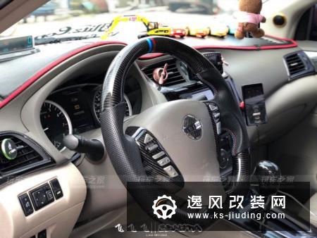 如何在百万轩逸中保持个性，广东车友的低趴轩逸改装