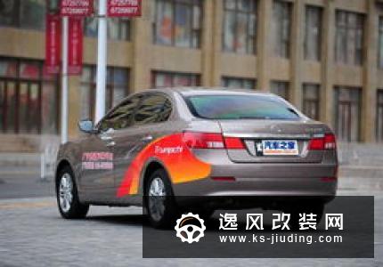 这可能是今年最帅的传祺GS8改装车，TGPM拓域者2.0详细实拍