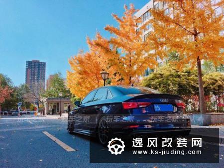 400匹暴力小钢炮，奥迪S3改装进化之路
