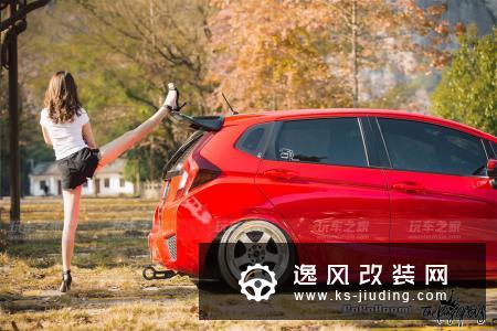 蛋蛋的个性红飞度改装案例  内附车模大片
