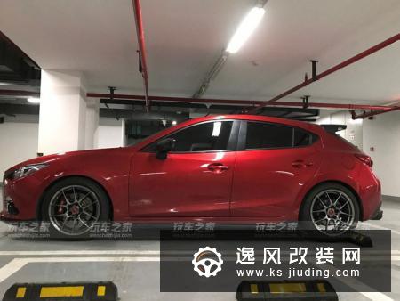 昂克赛拉2.0L两厢版改装案例  走心的改装更耐看