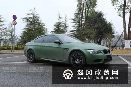 卖了A45入手宝马E92 M3，改装GTRS3宽体后车身比陆巡还宽