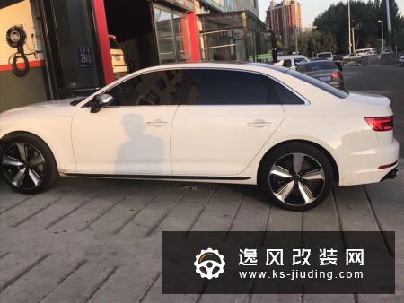 全新奥迪A4L超强配置改装 买车的遗憾改装来弥补
