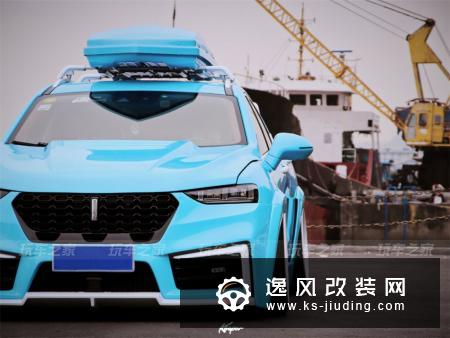 长城WEY VV7深度改装 并拿到“毕业证”