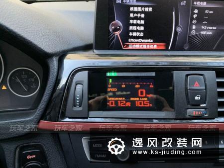 DIY发动机盖起初想的自己做一个试试,害怕自己搞不好,就500元收了原厂有碰