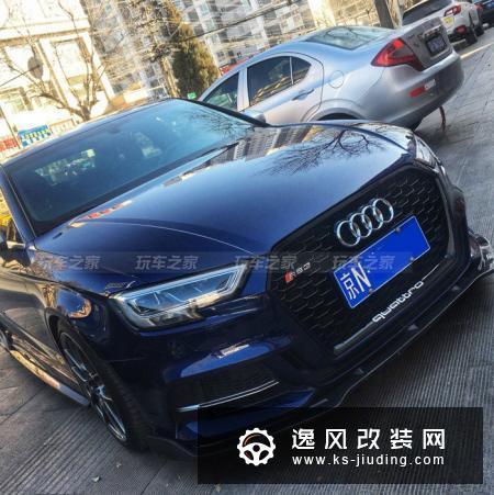 400匹暴力小钢炮，奥迪S3改装进化之路