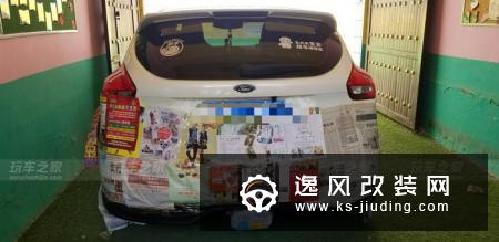 福克斯全车改色贴膜 小宽体加持更帅气