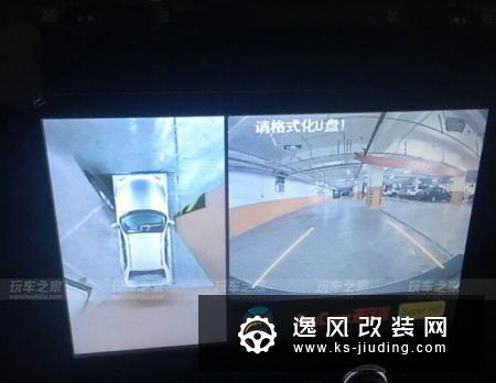 哈弗H5强化改装总结 跑长途和烂路轻轻松松
