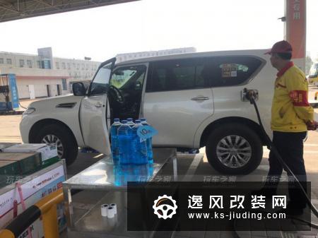 日产途乐改装HKS机械增压套件 动力增强/油耗升高