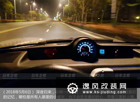 坚持十年的盒子车情怀，车友的长城酷熊改装心路历程