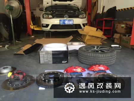 16年10月合肥各个四儿子店不接受GTI预定,就去汽贸二级经销商问
