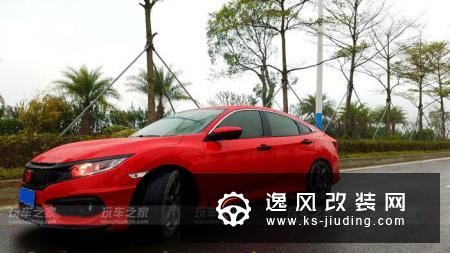 手动红色十代思域坎坷的改装之路