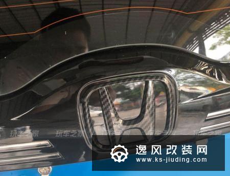 从飞度到GK5，顺德车友三年改装心路总结