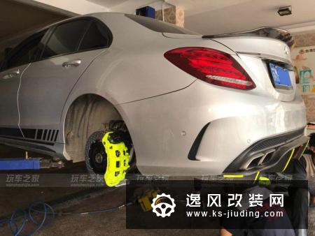 车友手动打造 独一无二的奔驰C级改装车