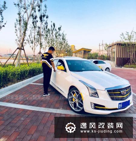 凯迪拉克ATS-L三年改装之路总结 升级二阶达成4.7秒