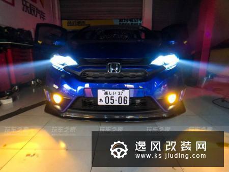 改装的钱可以买宝马了  阿乐的飞度GK5改装案例
