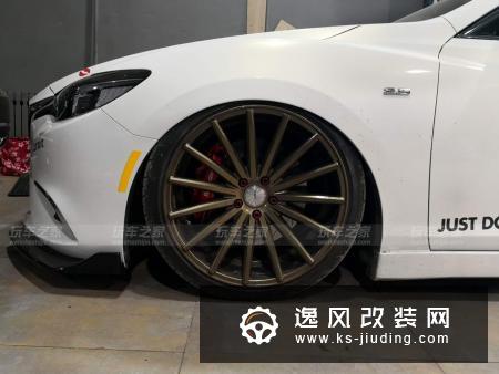 辽宁车友的阿特兹艰辛改装之路，在老婆的支持下完成了气动梦