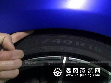 老款福克斯六年改装总结，帅气外观回头率高