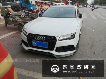 奥迪A7蜕变RS7，三年改装之路总结