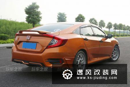 车友提十代思域FC-1，四年的蜕变改装总结