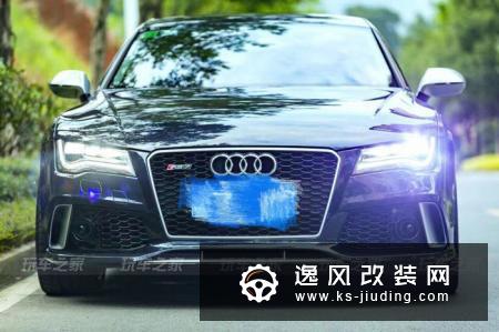 向现实妥协提奥迪A7，精心改装后才是真正的Dream Car
