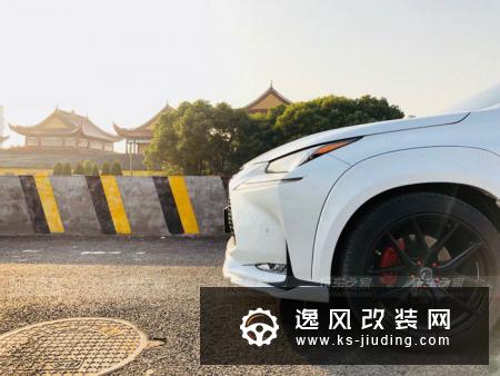 雷克萨斯NX200t改装aimgain宽体包围 20寸霸气轮毂