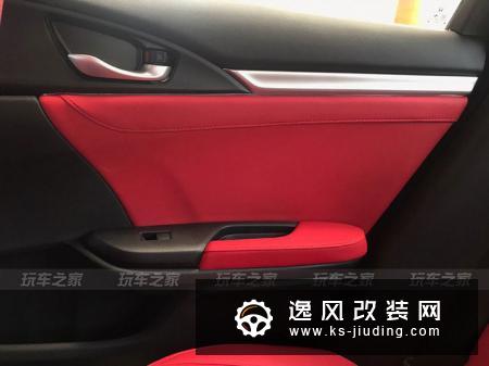中了改装的毒？车友买了辆新思域来改装才能解毒
