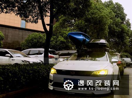 国内最早玩低趴的凌渡之一 终成大王姿态