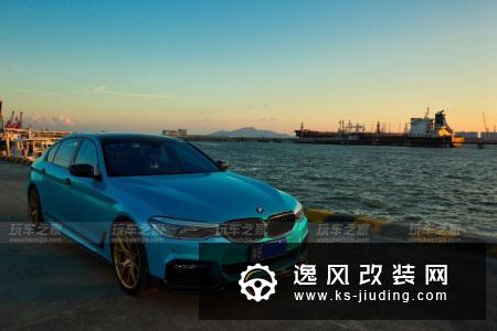 深圳车友投入20多万玩改装，打造骚包“孔雀蓝”宝马新5系(G38)