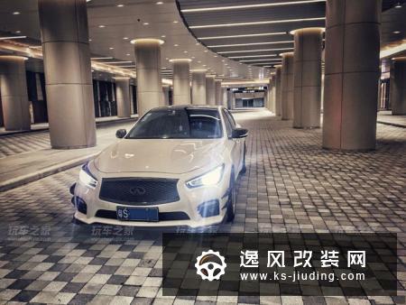 提英菲尼迪Q50L低配版，三年改装大变样