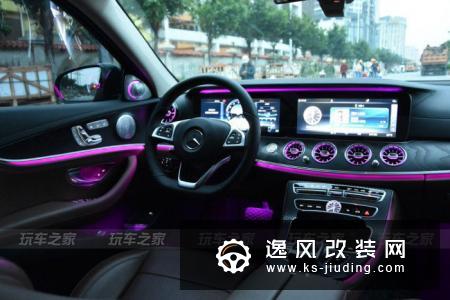 奔驰E300L（807）深度改装案例 高颜值高配置