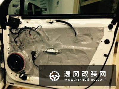 百改降为先，福州车友的骚红蒙迪欧改装之路