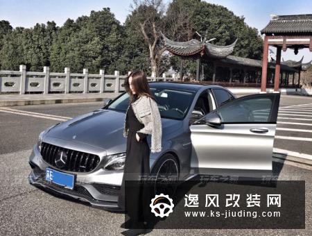 将改装进行到底 苏州车友将奔驰C200当成了小老婆