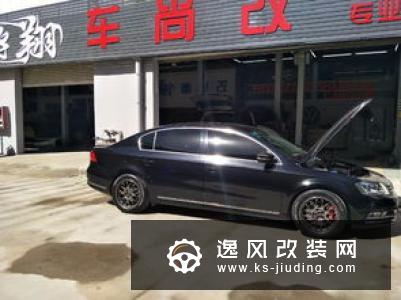 凯迪拉克ATS-L三年改装之路总结 升级二阶达成4.7秒