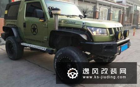 北京BJ40 PLUS全车改装案例 霸气外观看着就足够迷人