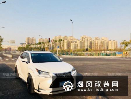 雷克萨斯NX200t改装aimgain宽体包围 20寸霸气轮毂