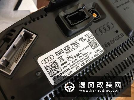 全新奥迪A4L超强配置改装 买车的遗憾改装来弥补