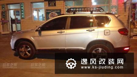 车友提哈弗H9后马上就开始改装，升高2寸减震提高越野能力